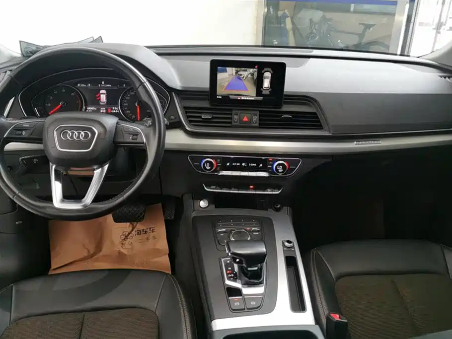 Audi Q5L