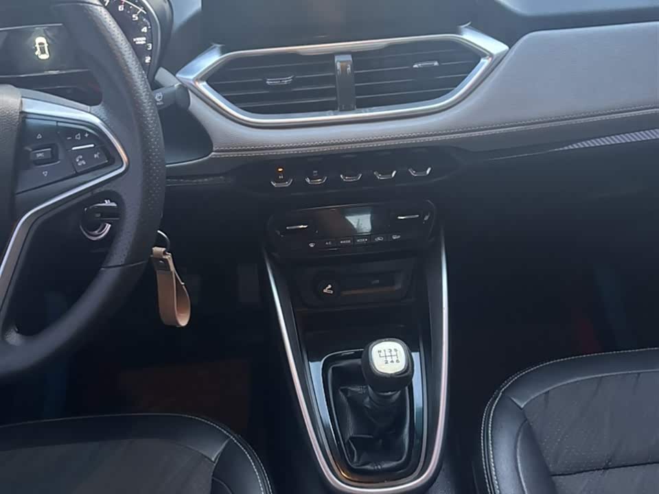 Baoding 510 Baoding 510