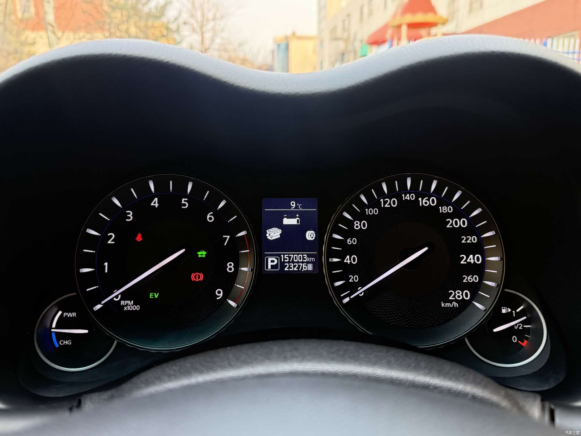 Infiniti Q70, 2016 24