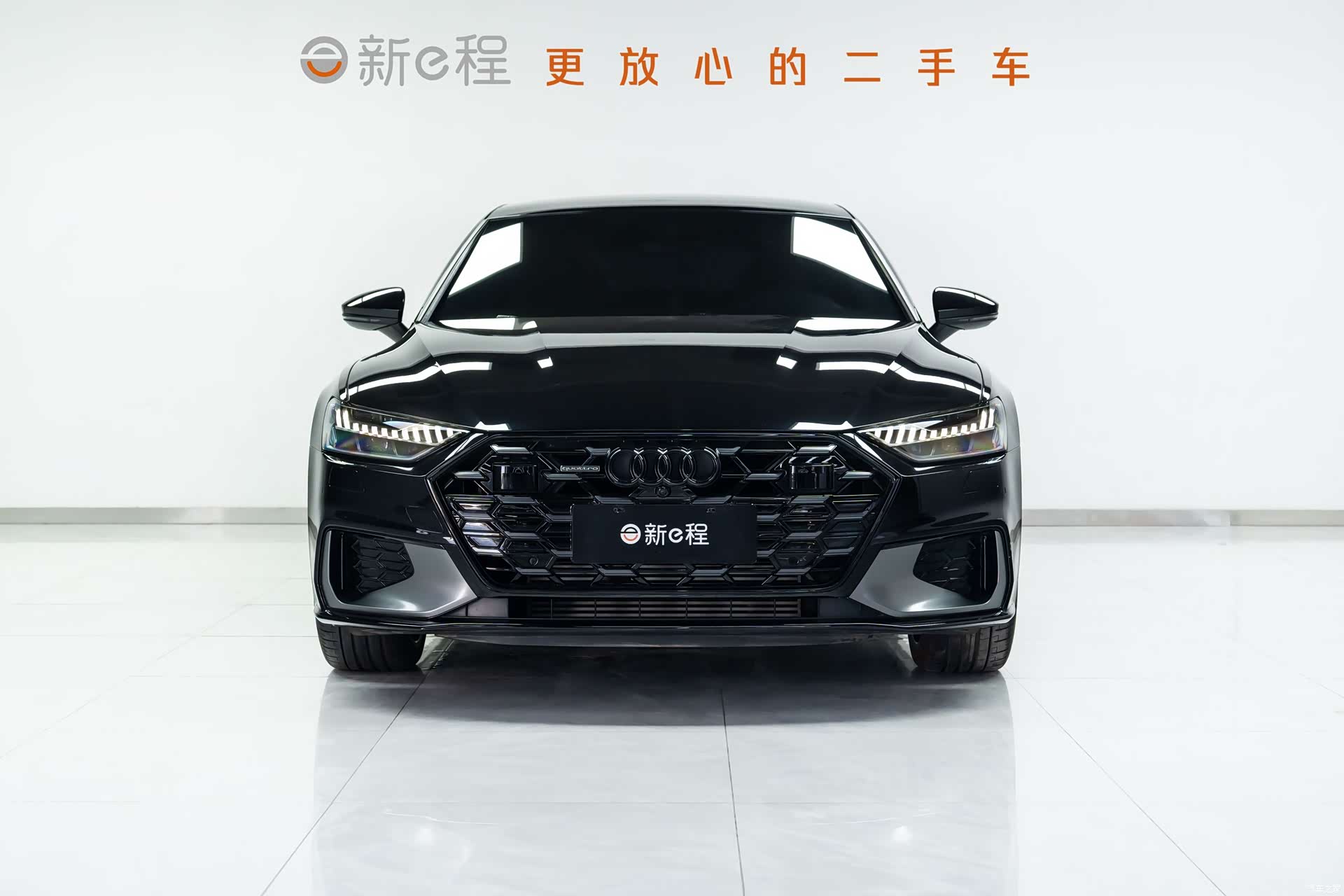 Audi A7L, 2024 2
