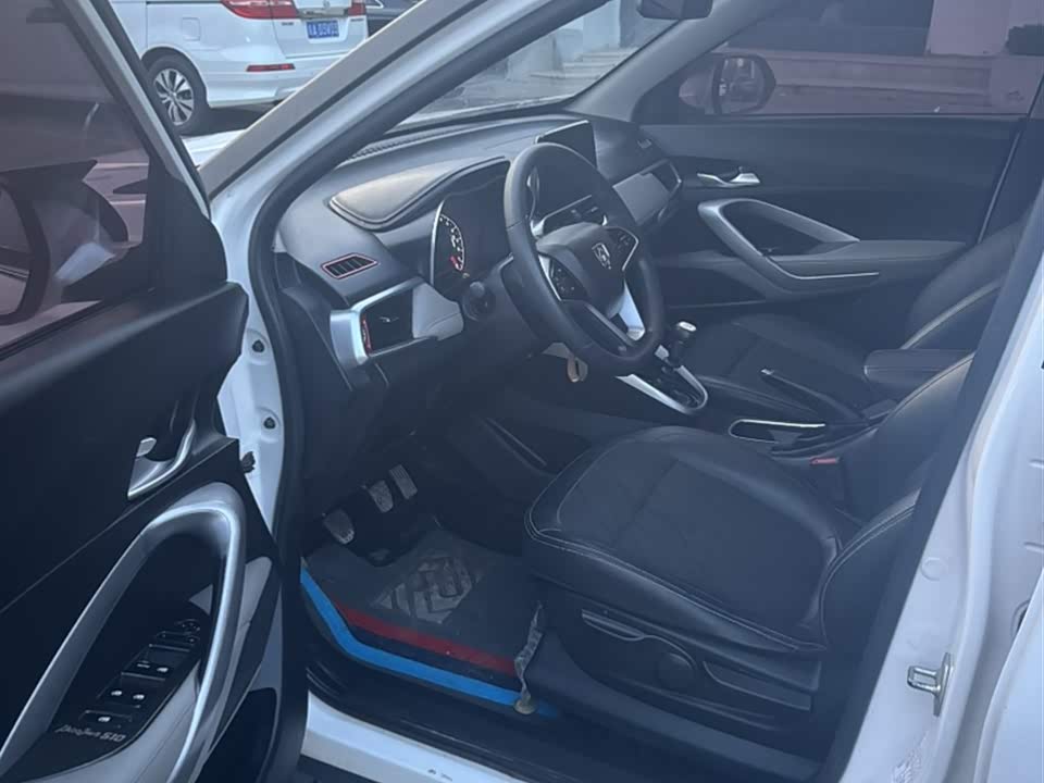 Baoding 510 Baoding 510