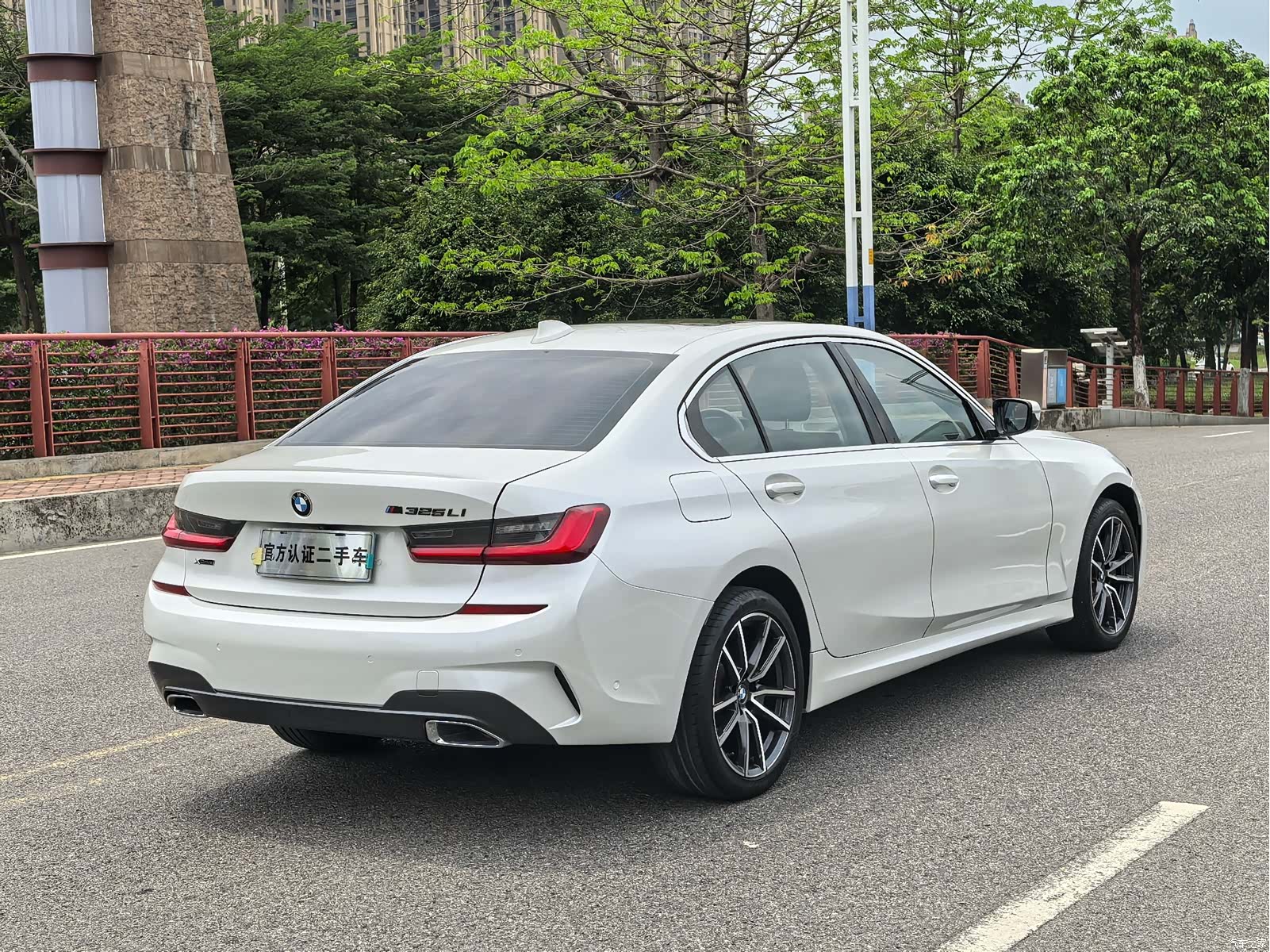 BMW 3 Series, 2020 10