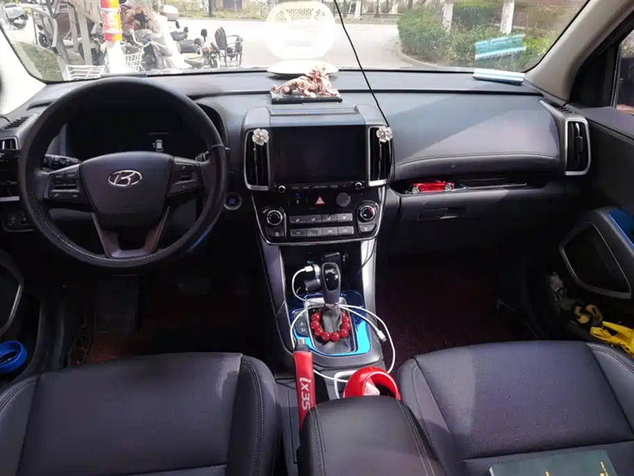 Hyundai Beijing ix35 Hyundai Beijing ix35