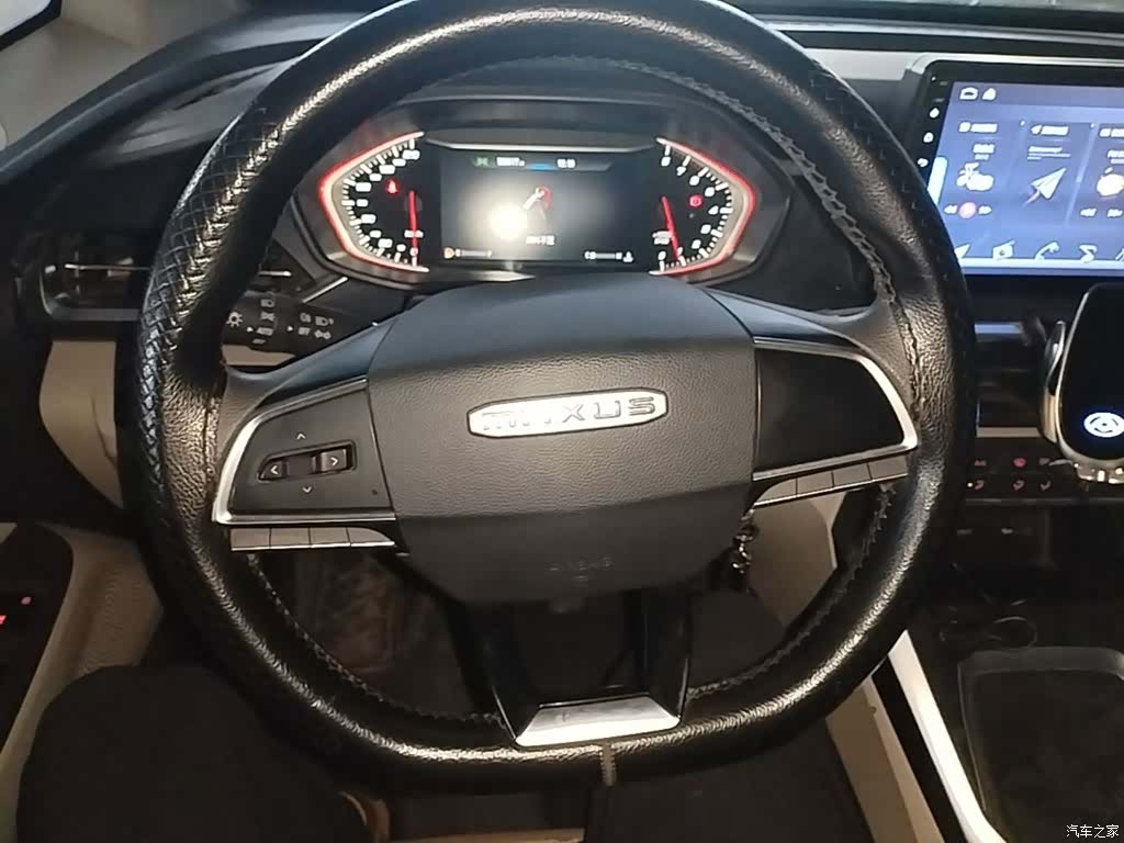 Maxus G50, 2022 3