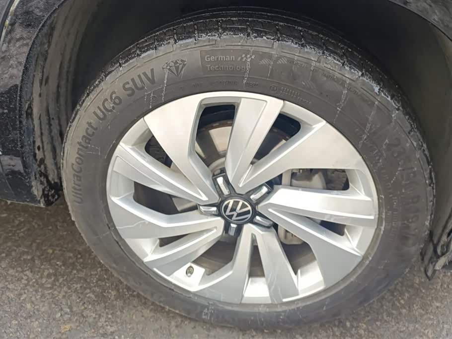 Volkswagen Tanyue X Volkswagen Tanyue X