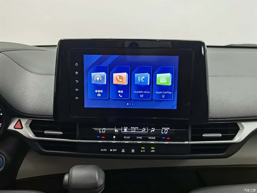 Toyota Sienna, 2023 12