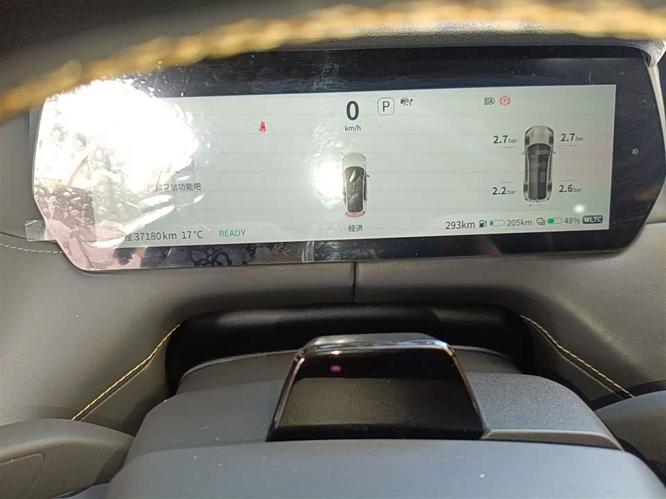 DEEPAL Dark blue SL03