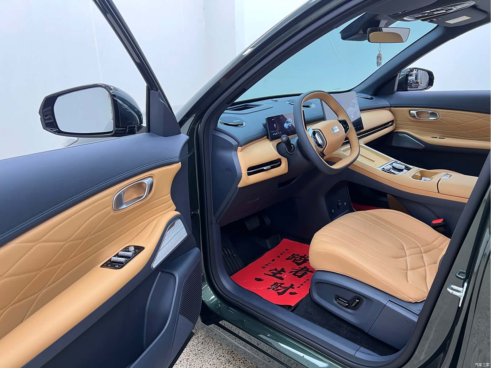 Geely 7, 2025 13