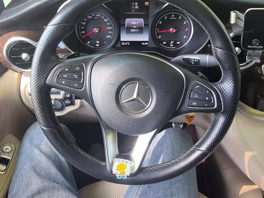 Mercedes-Benz V-class Mercedes-Benz V-class