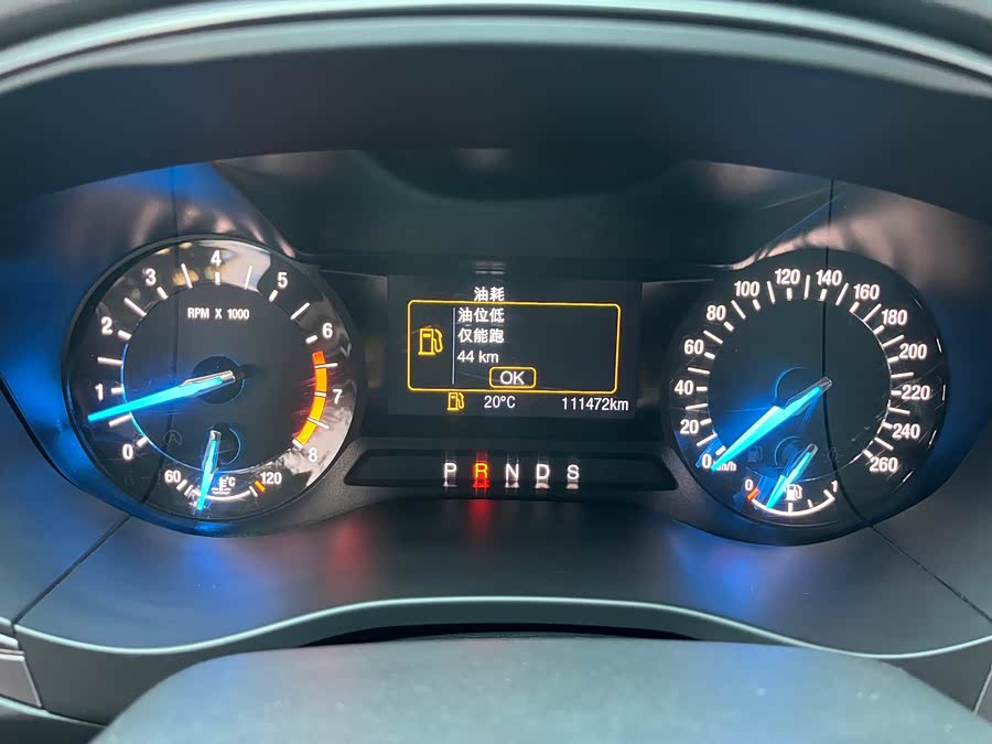 Ford Mondeo 2017, фото 13