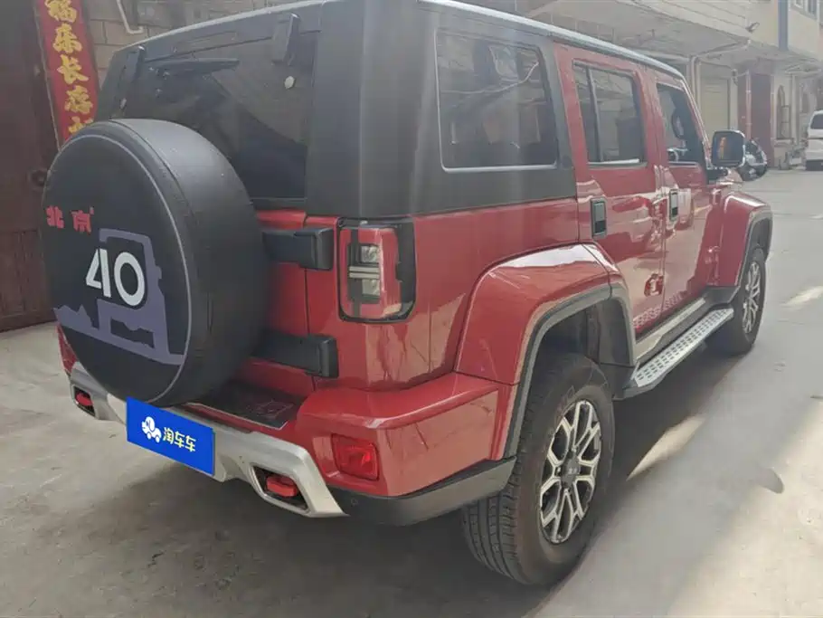 Beijing BJ40