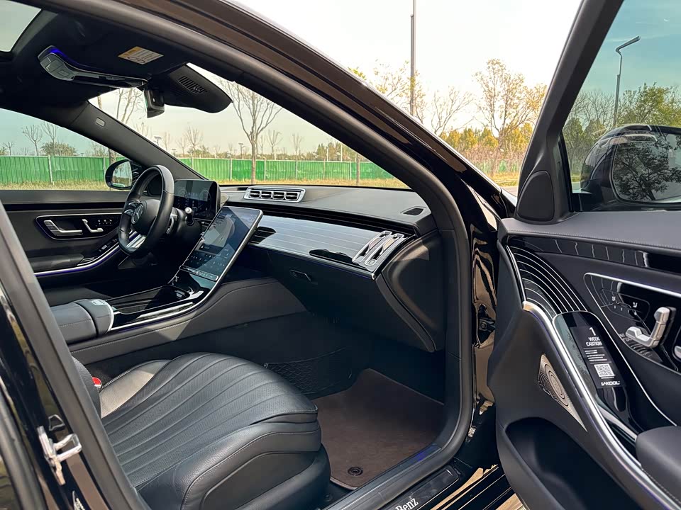 Mercedes-Benz S-class