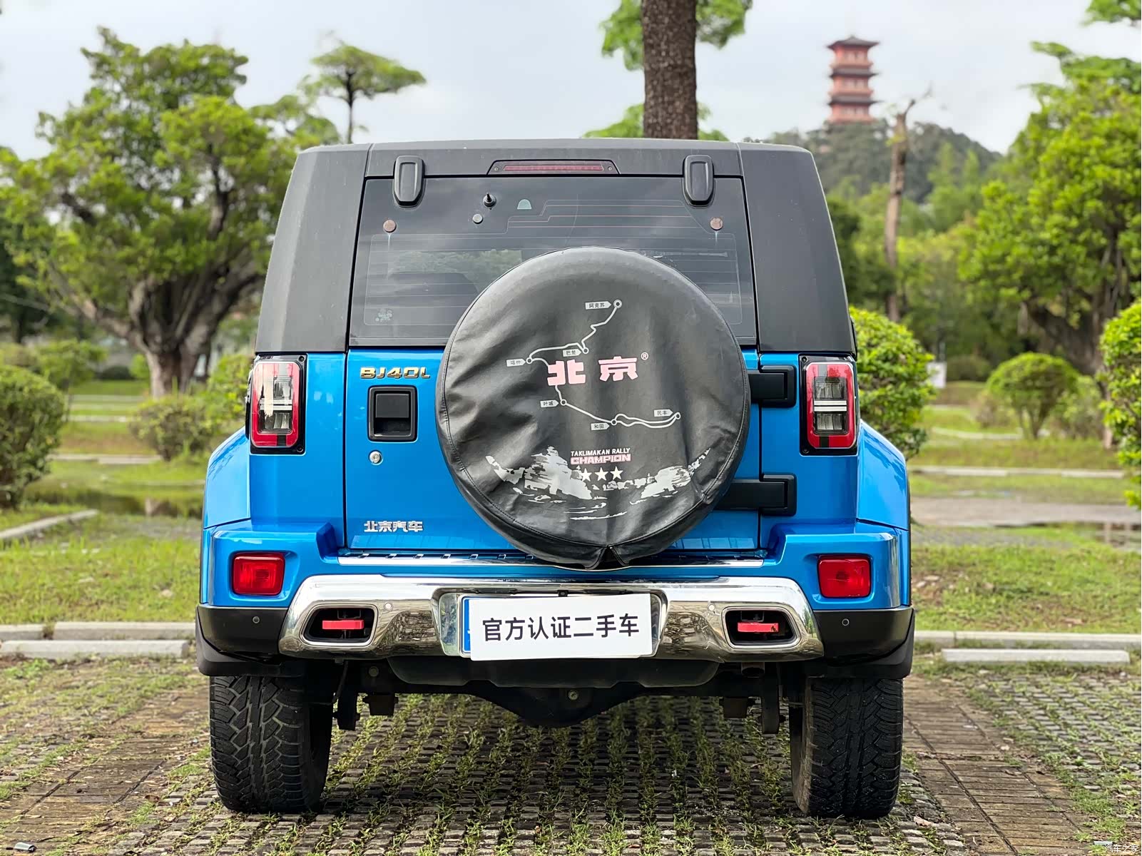 BAIC BJ40, 2020 6