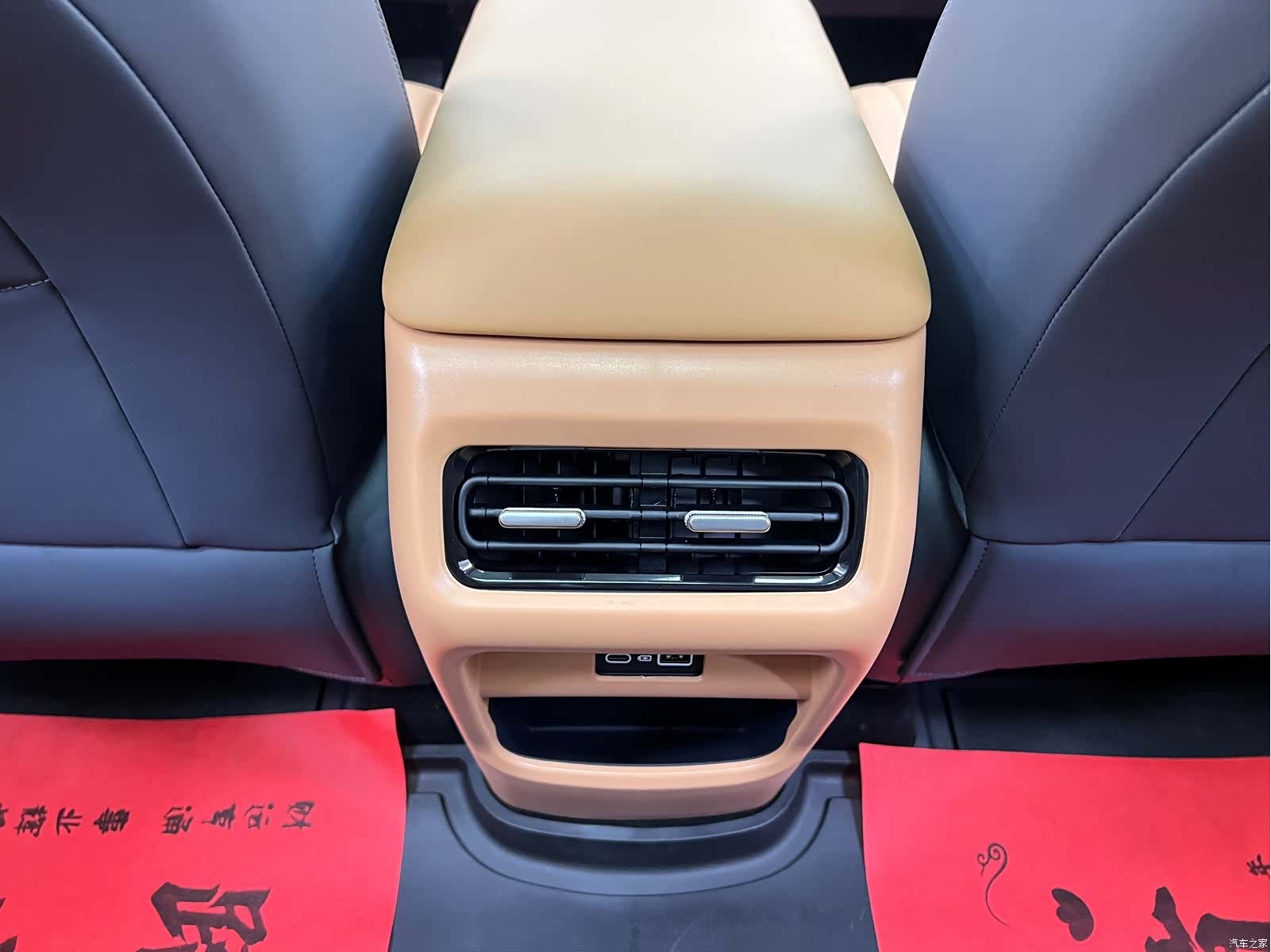 Geely 7, 2025 18