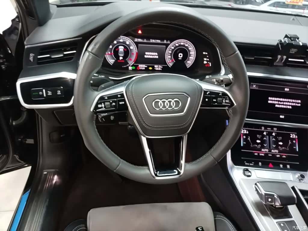 Audi A6L, 2023 11