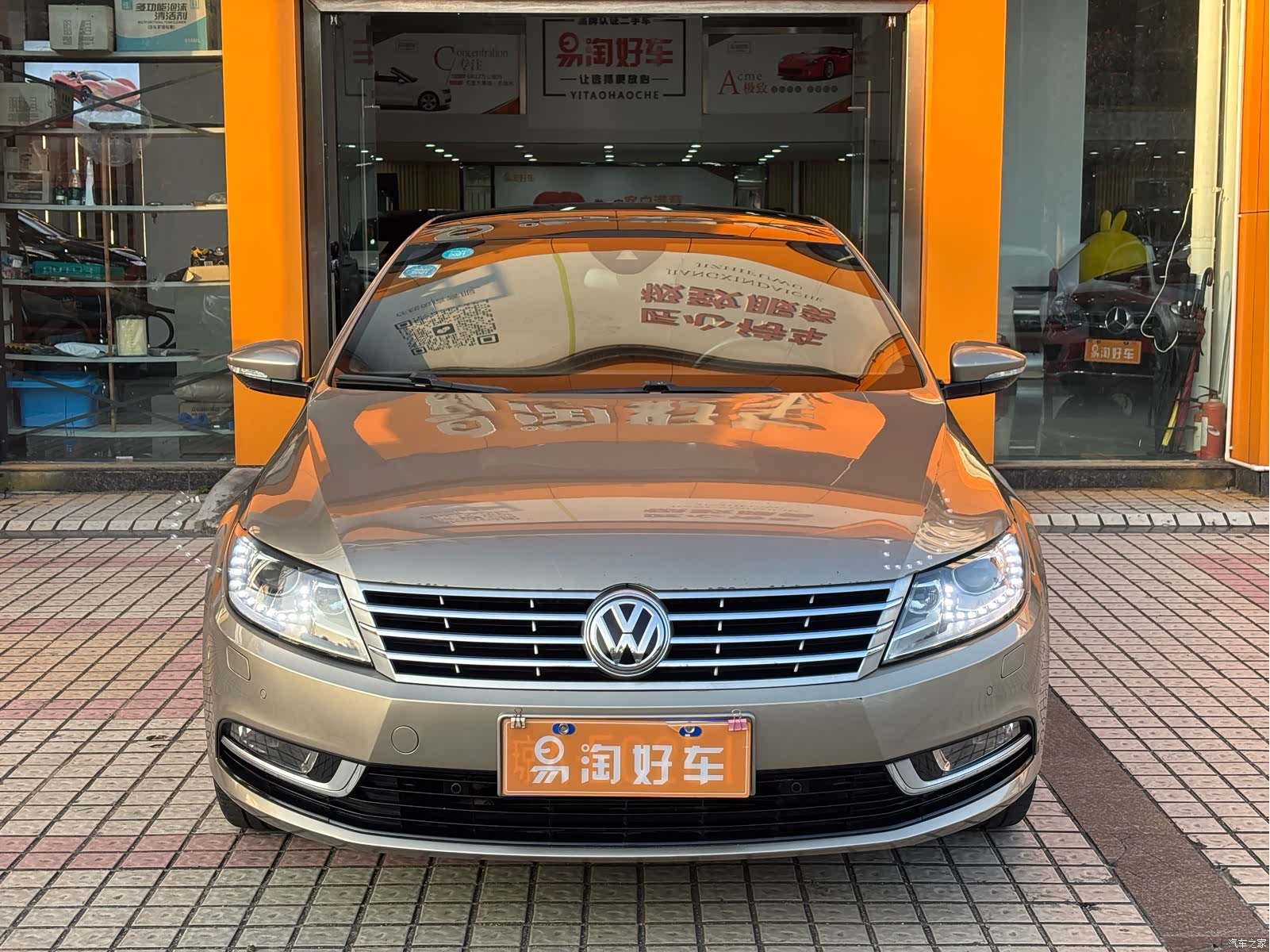 Volkswagen CC, 2015 2