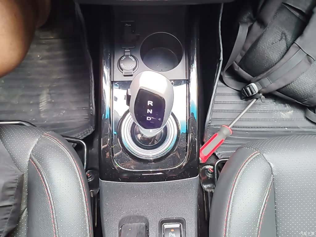 JAC iEV7S, 2019 10