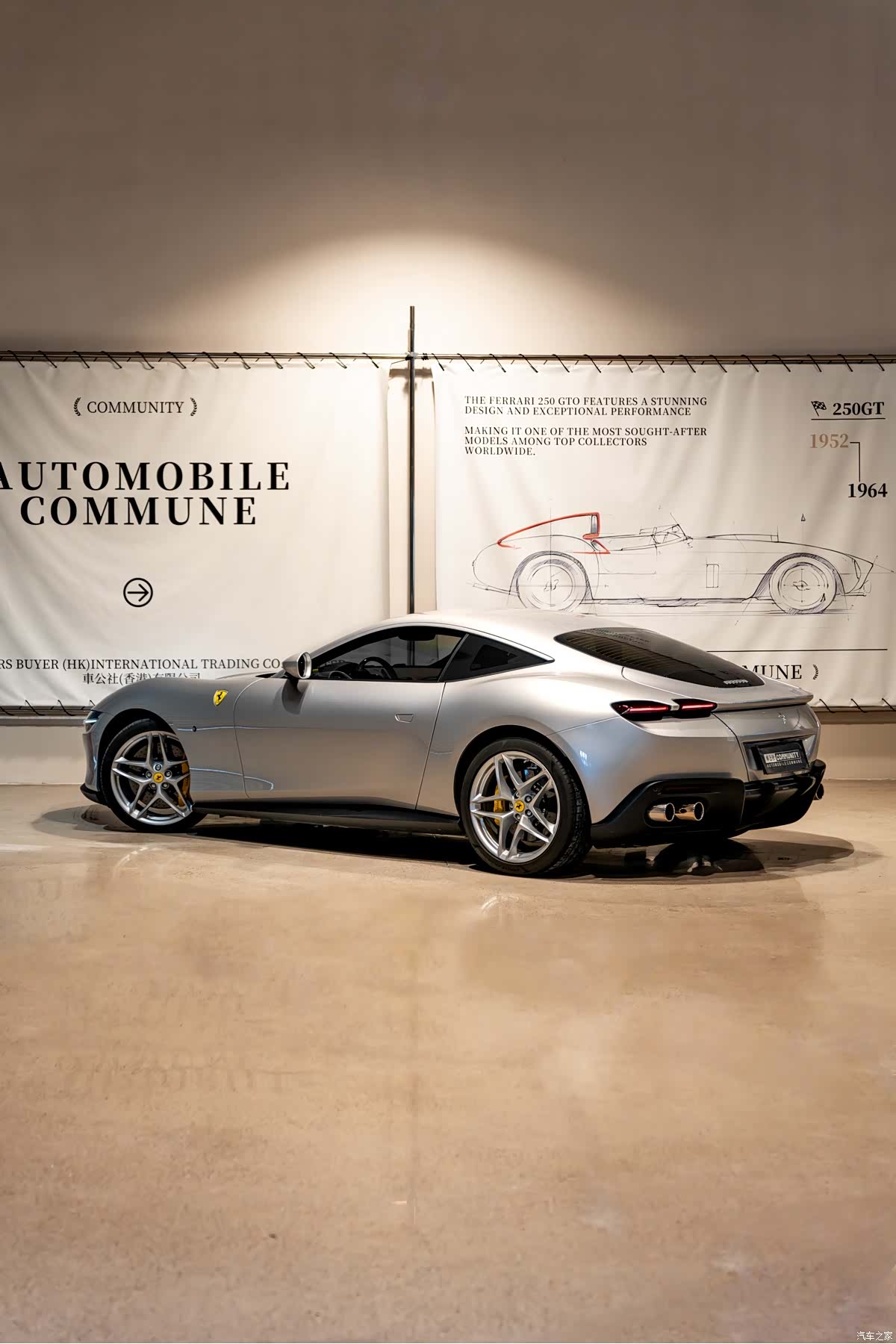 Ferrari Roma, 2022 3