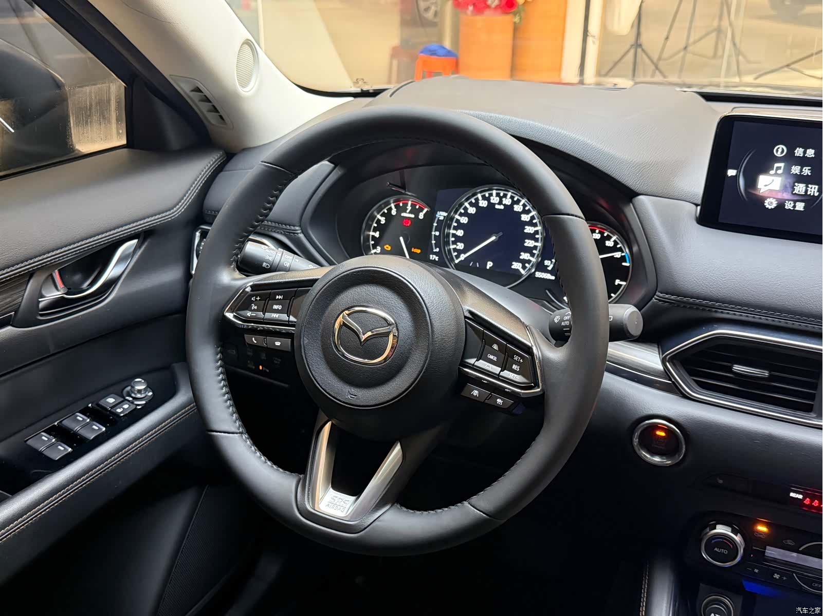 Mazda CX-5, 2022 13