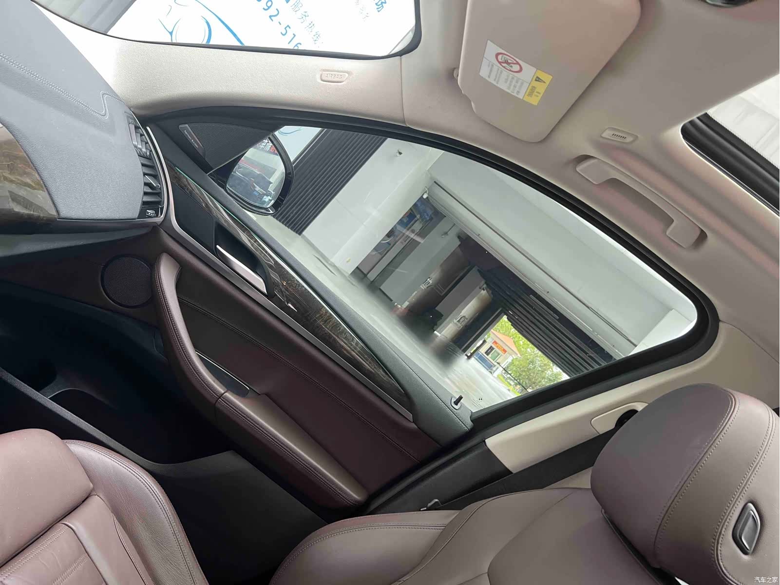 BMW X3, 2019 12