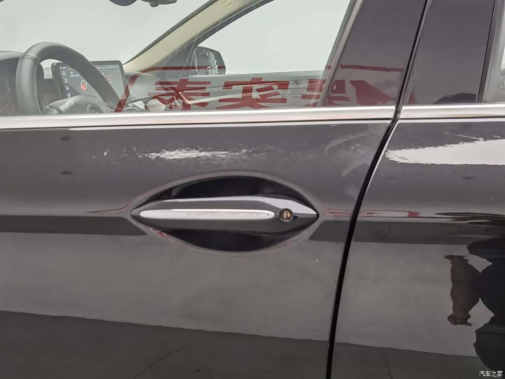 BMW 5 Series, 2015 18