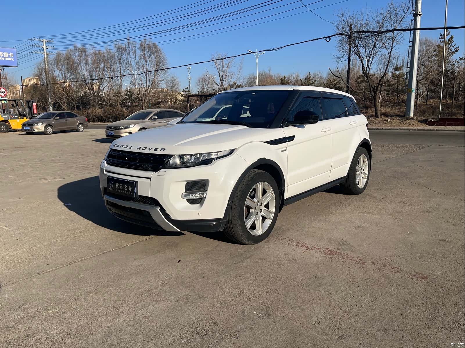 Land Rover Range Rover, 2016 1