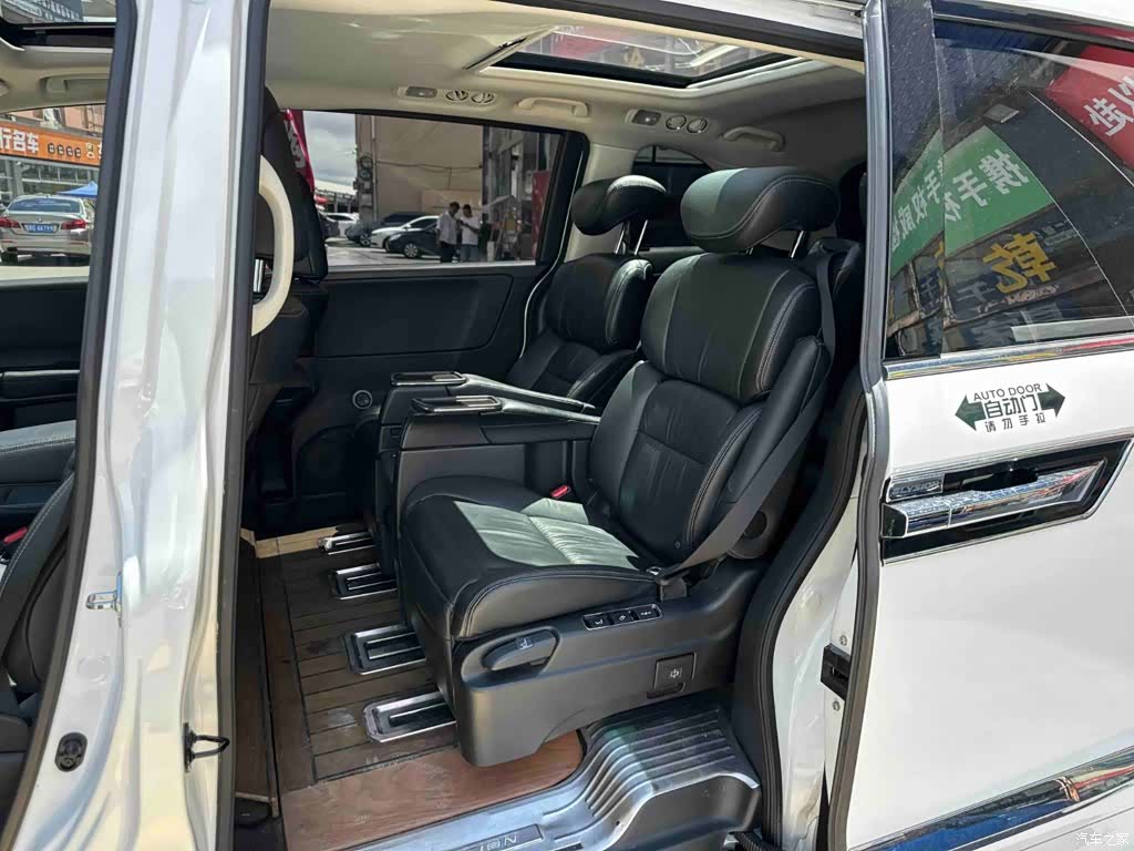 Honda Elysion, 2018 10