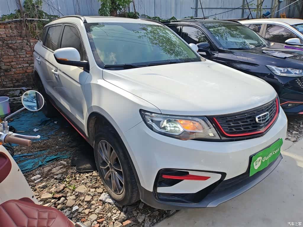 Geely Boyue, 2022 4