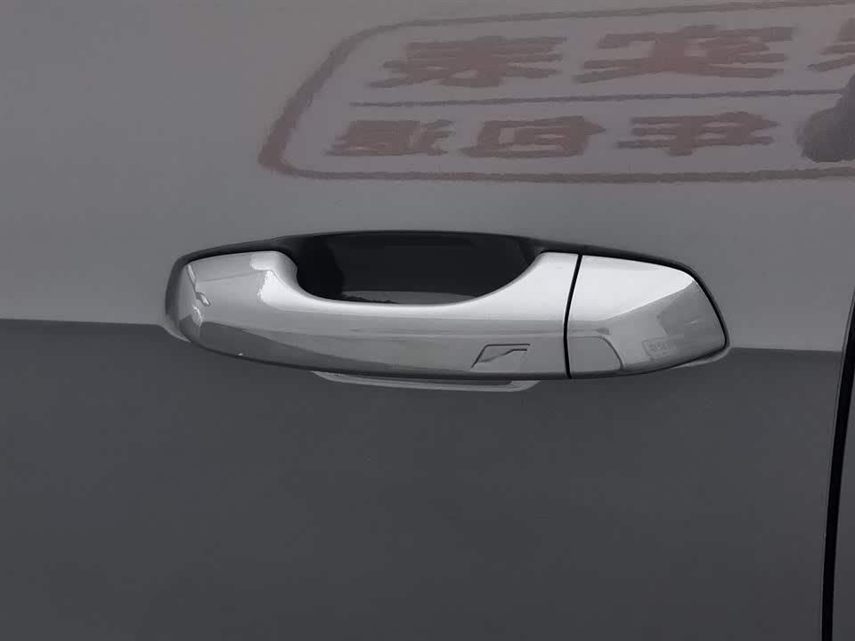 Lynk & Co 06