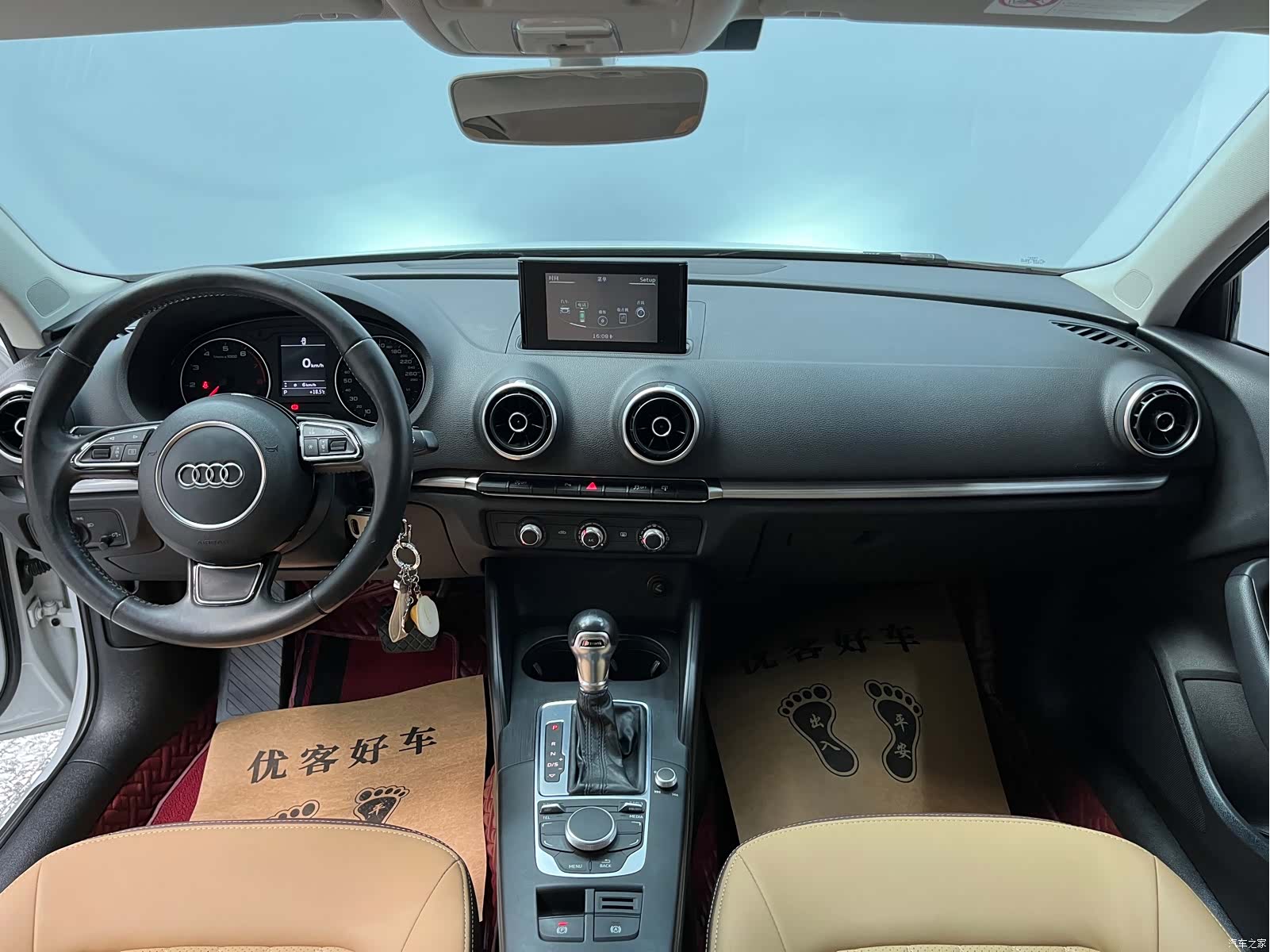 Audi A3, 2017 9