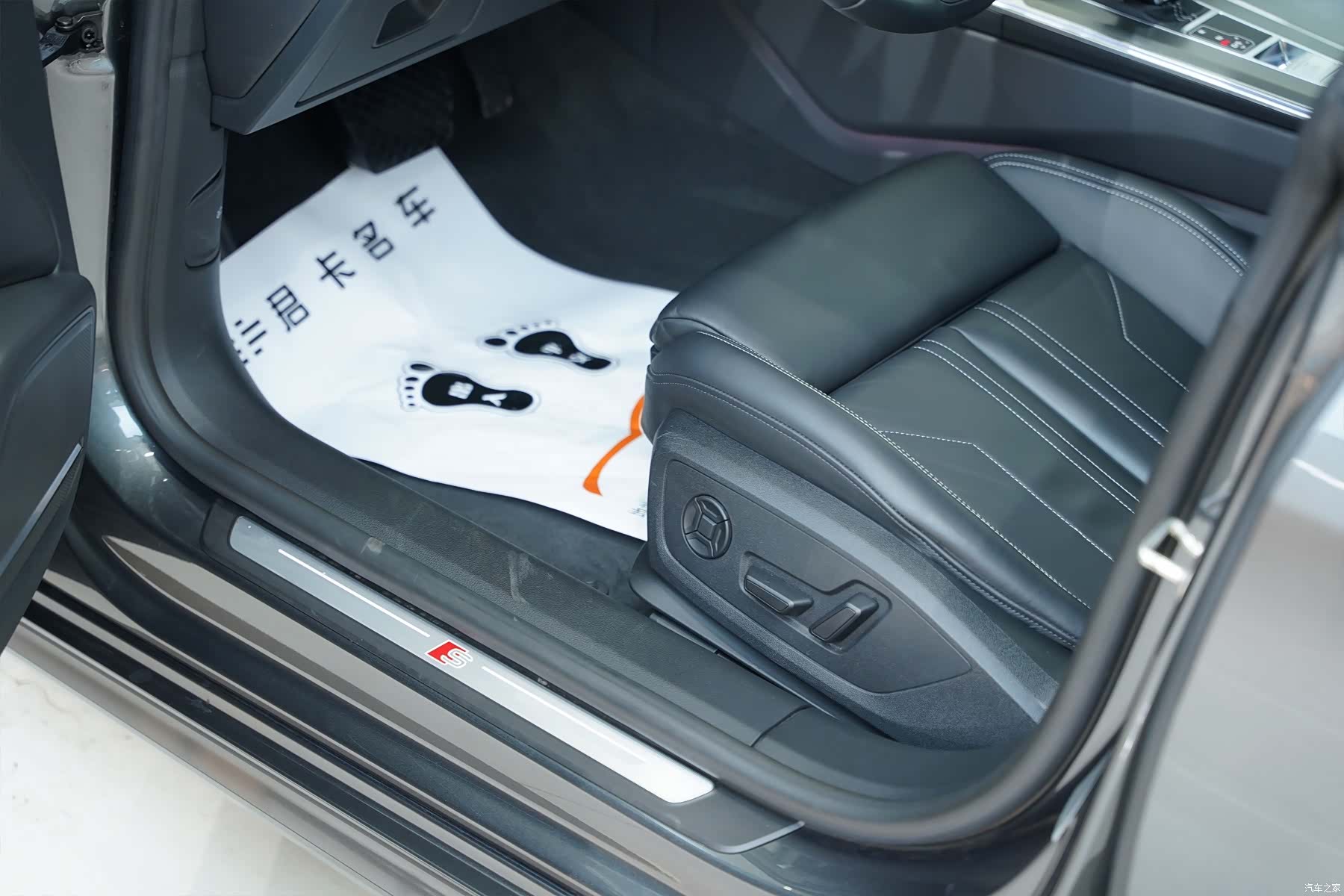Audi A7, 2025 19