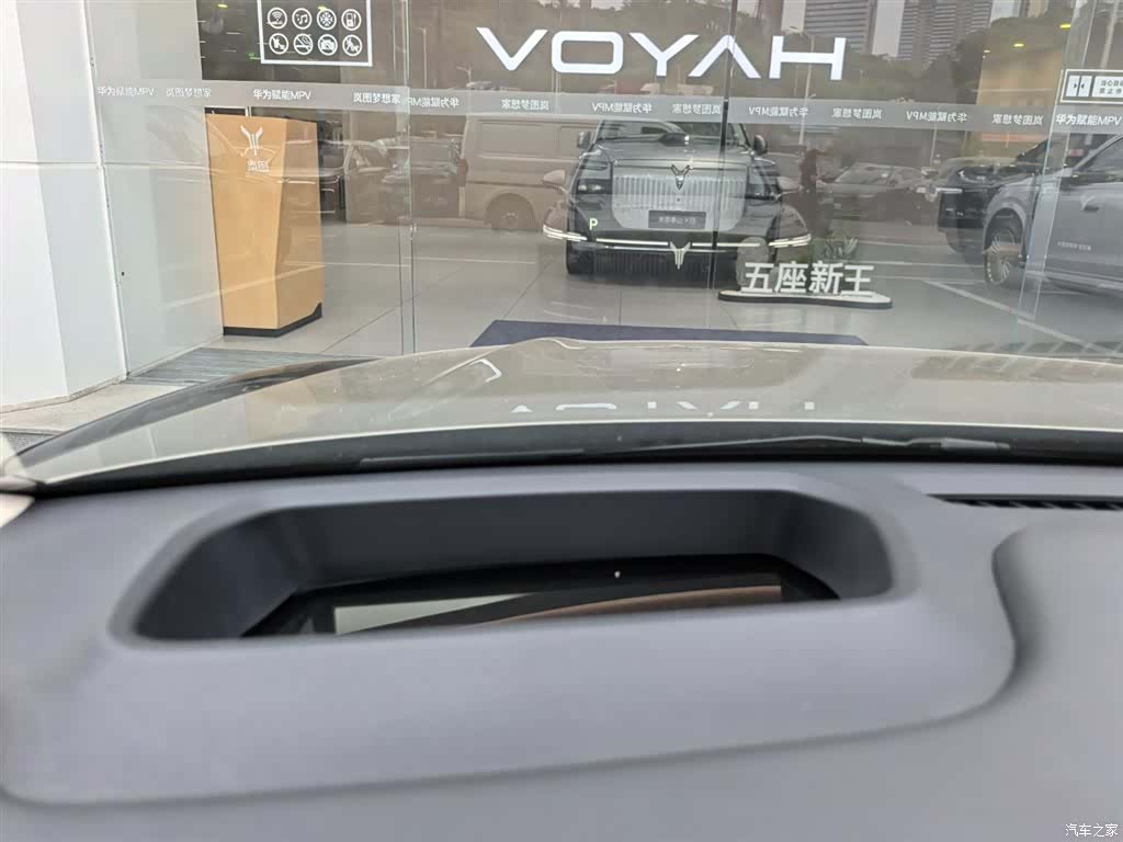 Voyah Passion, 2025 15