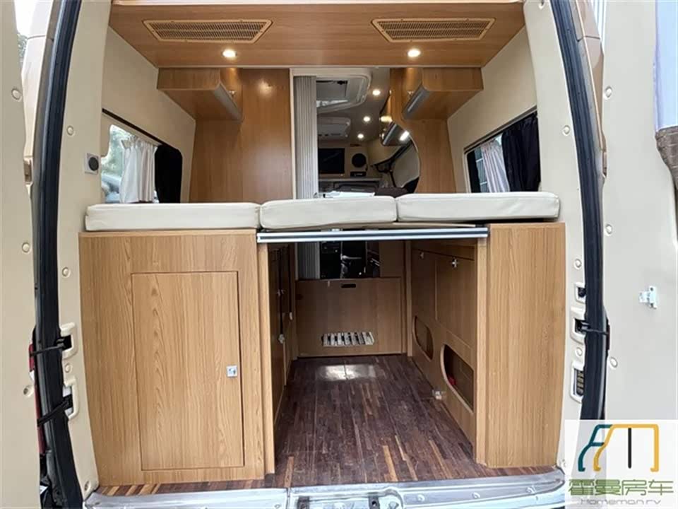 MAXUS V80 motorhome