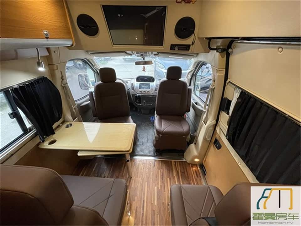 MAXUS V80 motorhome