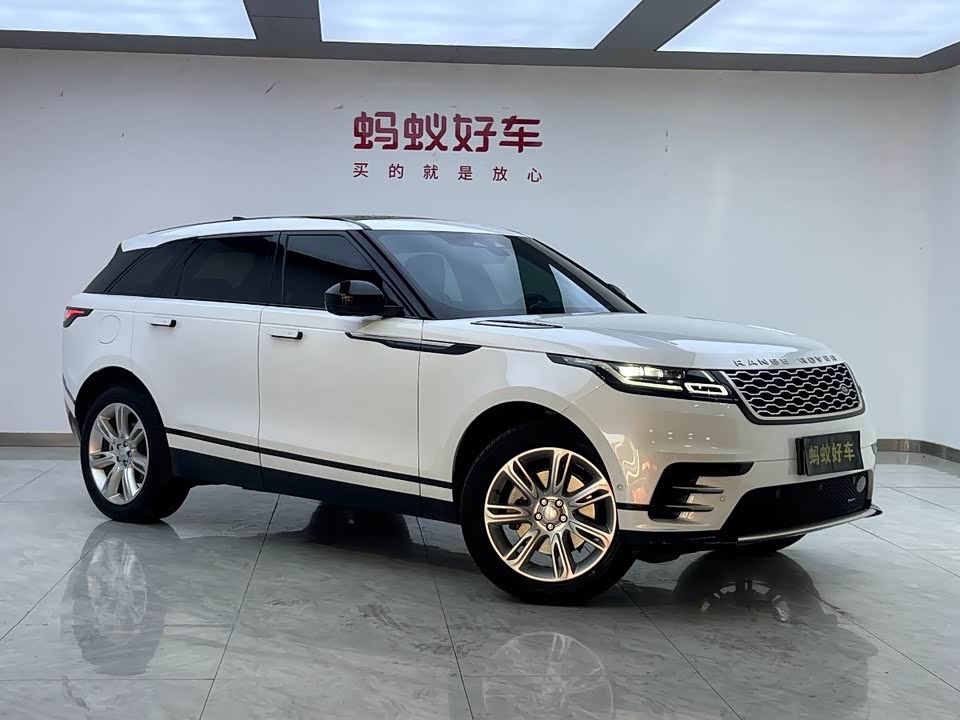 Land Rover Range Rover Star Pulse