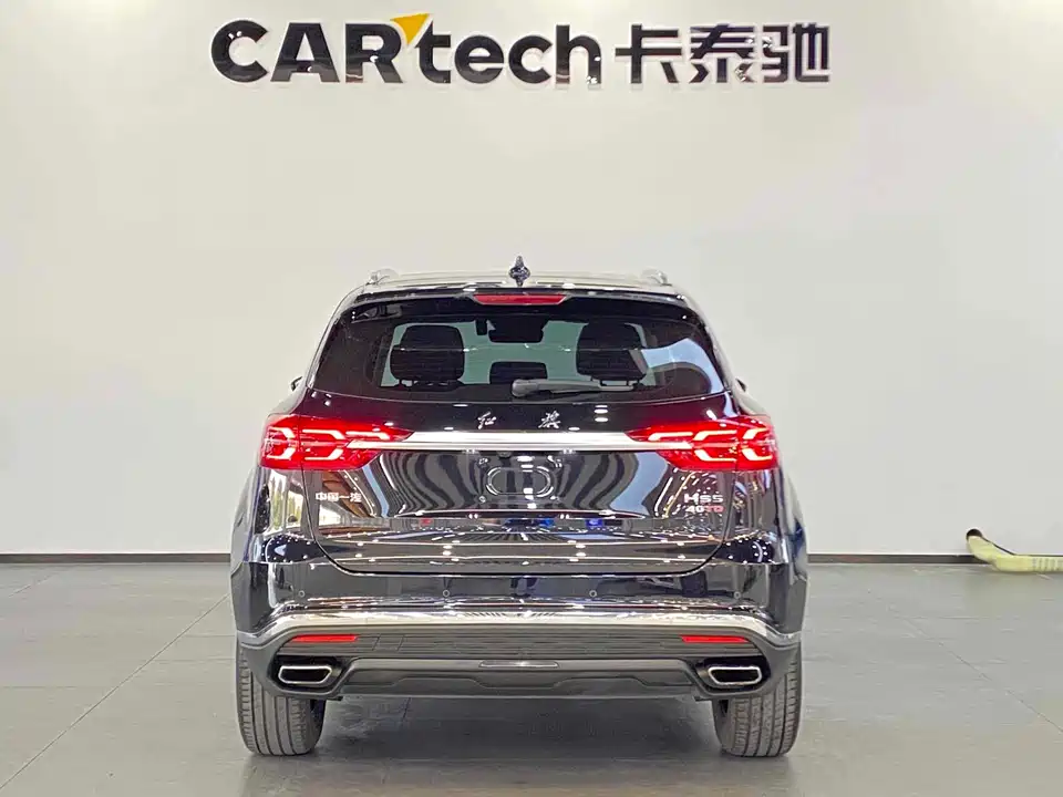 Hongqi HS5