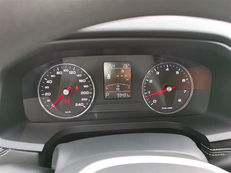 Jiangsu Nanjing Car