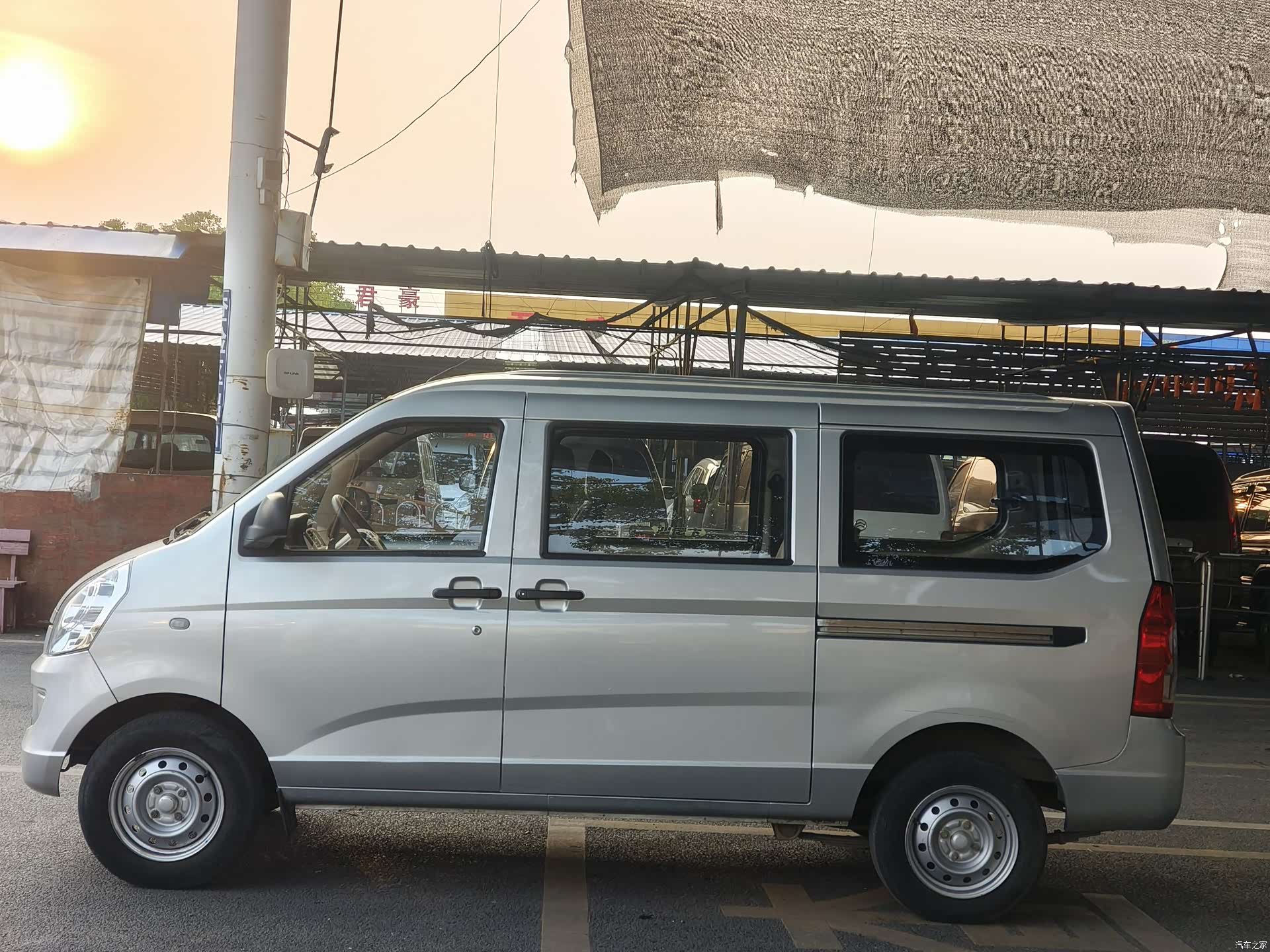 Wuling S, 2021 4