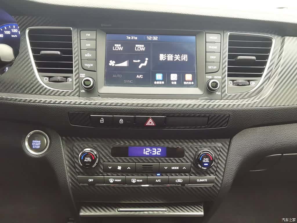 Hyundai DLX, 2016 12