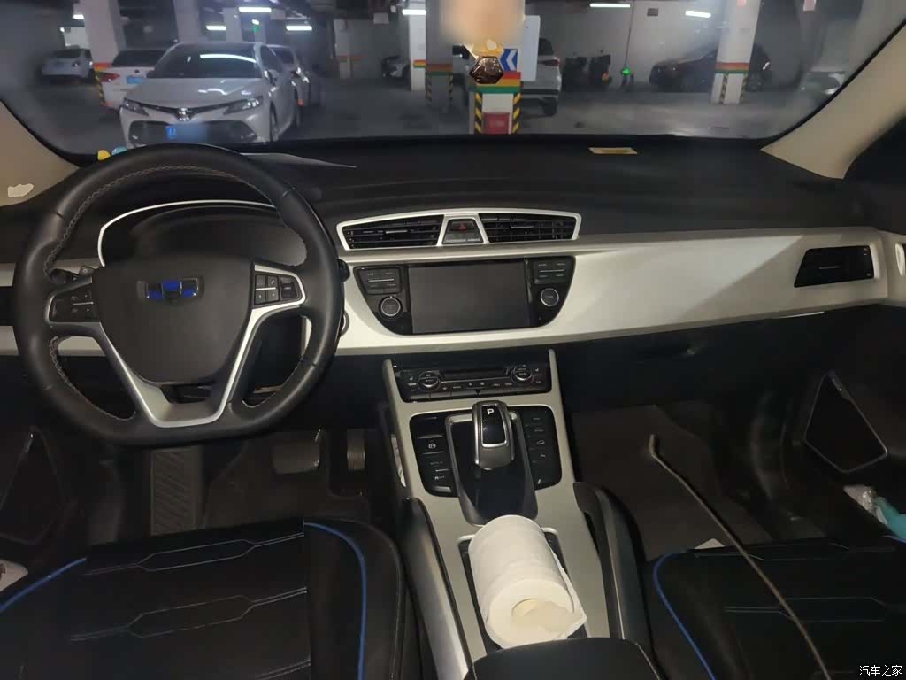 Geely Boyue, 2020 13