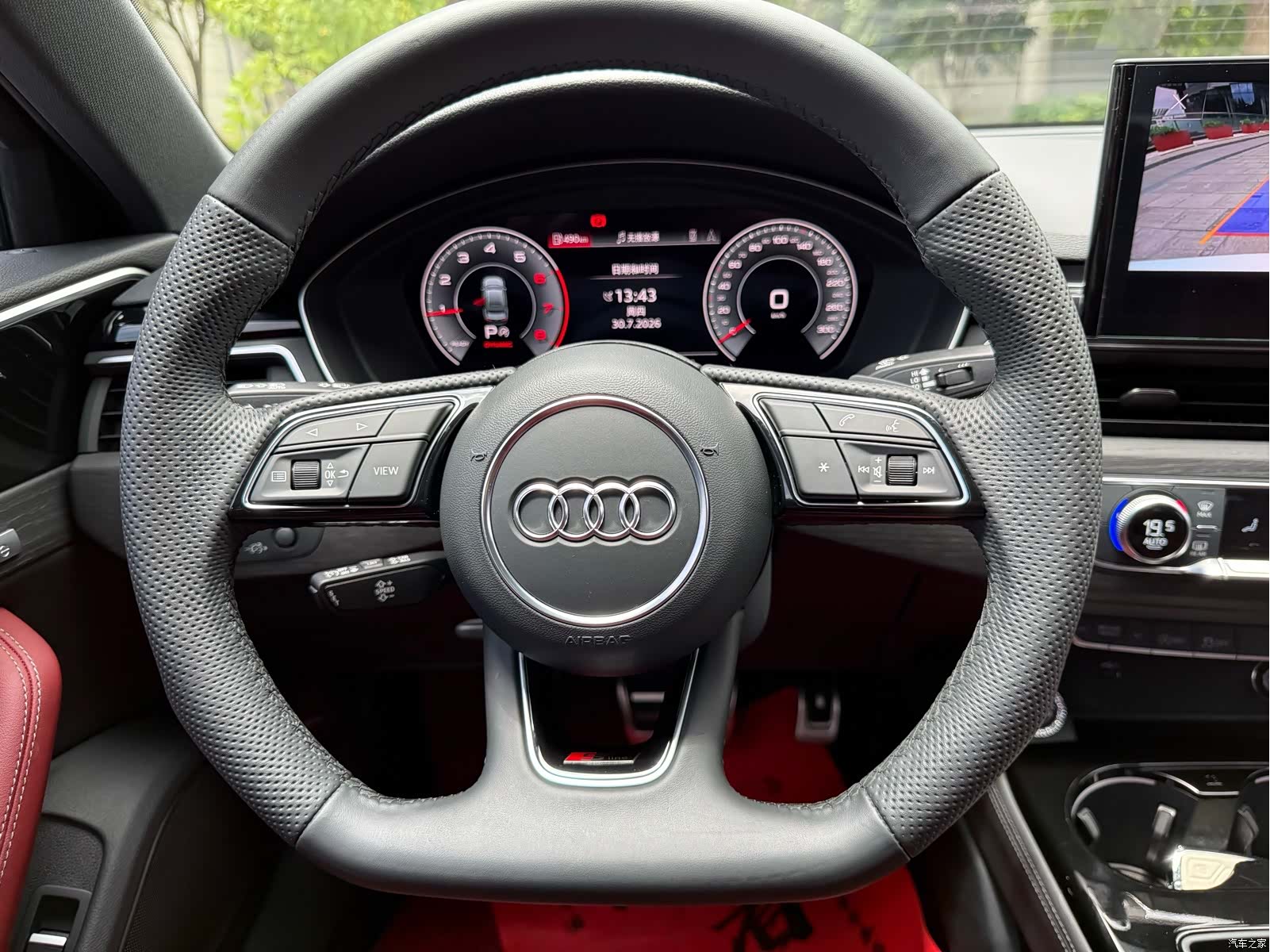 Audi A4L, 2024 11