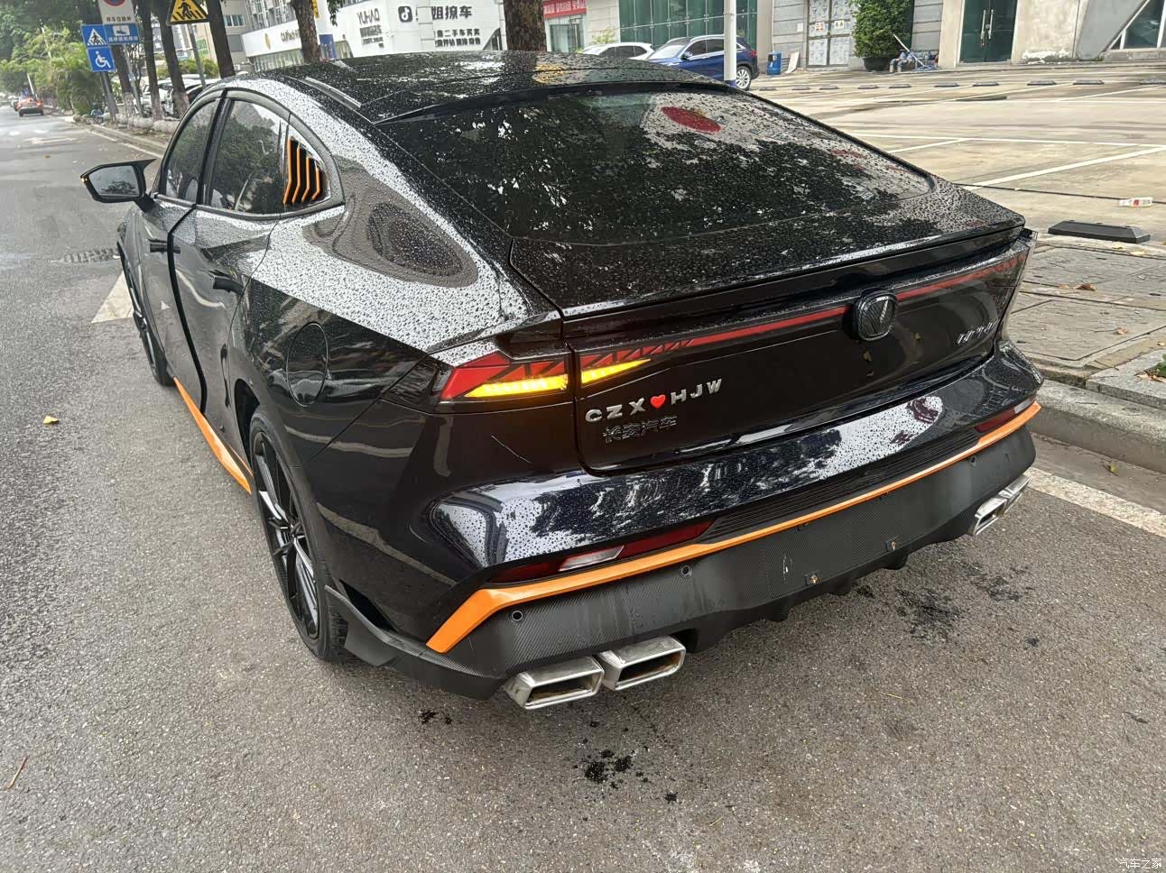 Changan UNI-V, 2024 15