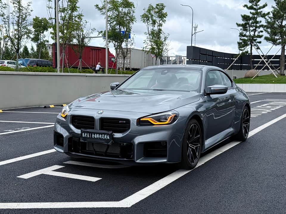 BMW M2