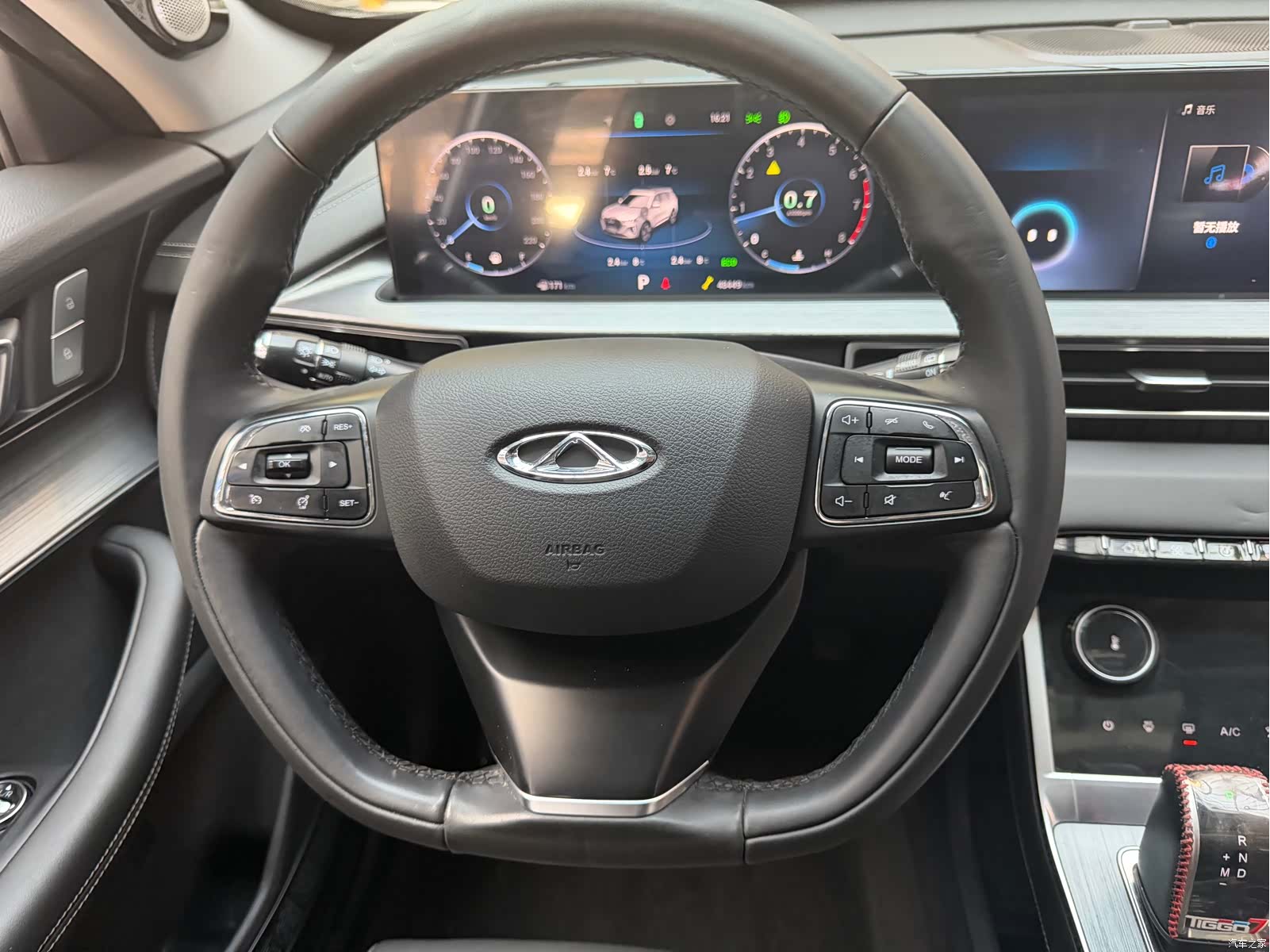 Chery Tiggo 7, 2022 14