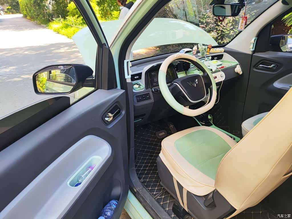 Wuling Yuan, 2021 13