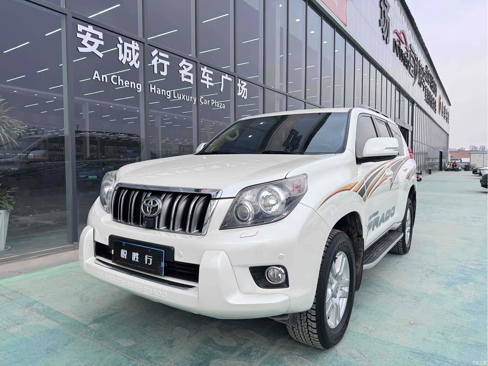 Toyota Prado, 2013 1