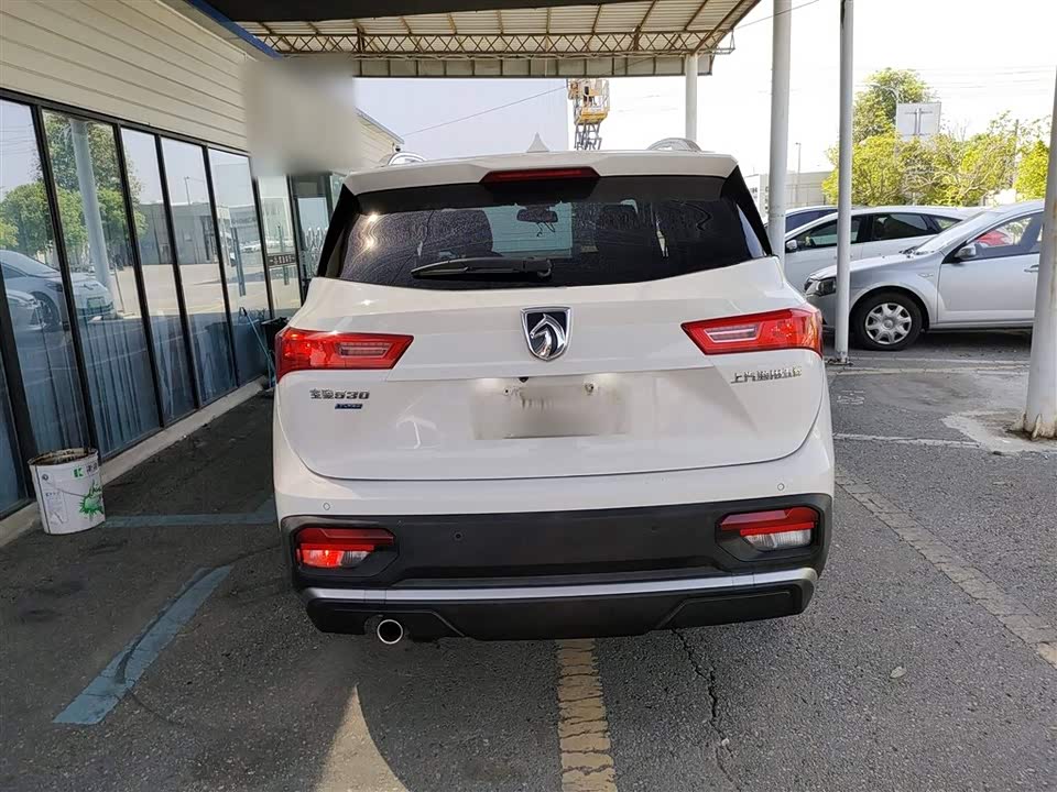 Baoding 530 Baoding 530