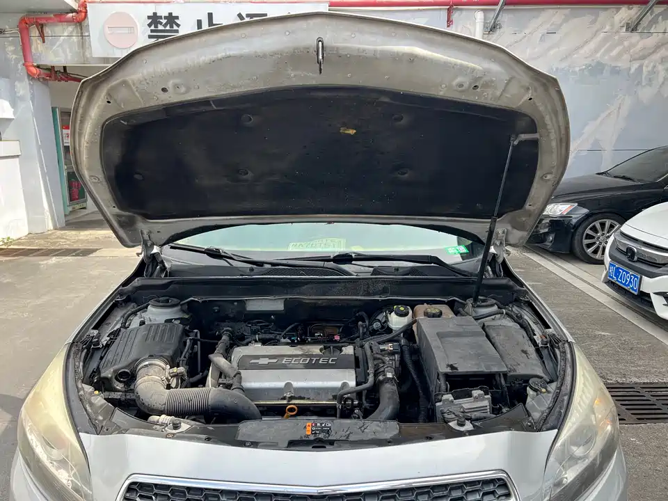 Chevrolet Mai Ruibao