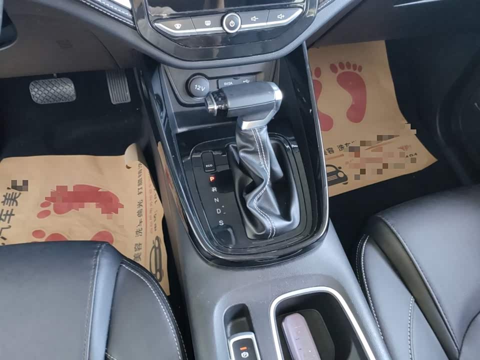 Baoding 530 Baoding 530