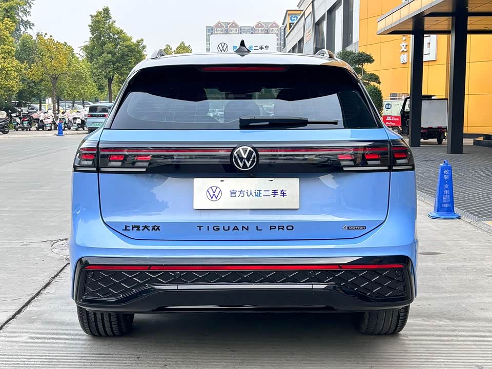 Volkswagen Tiguan L